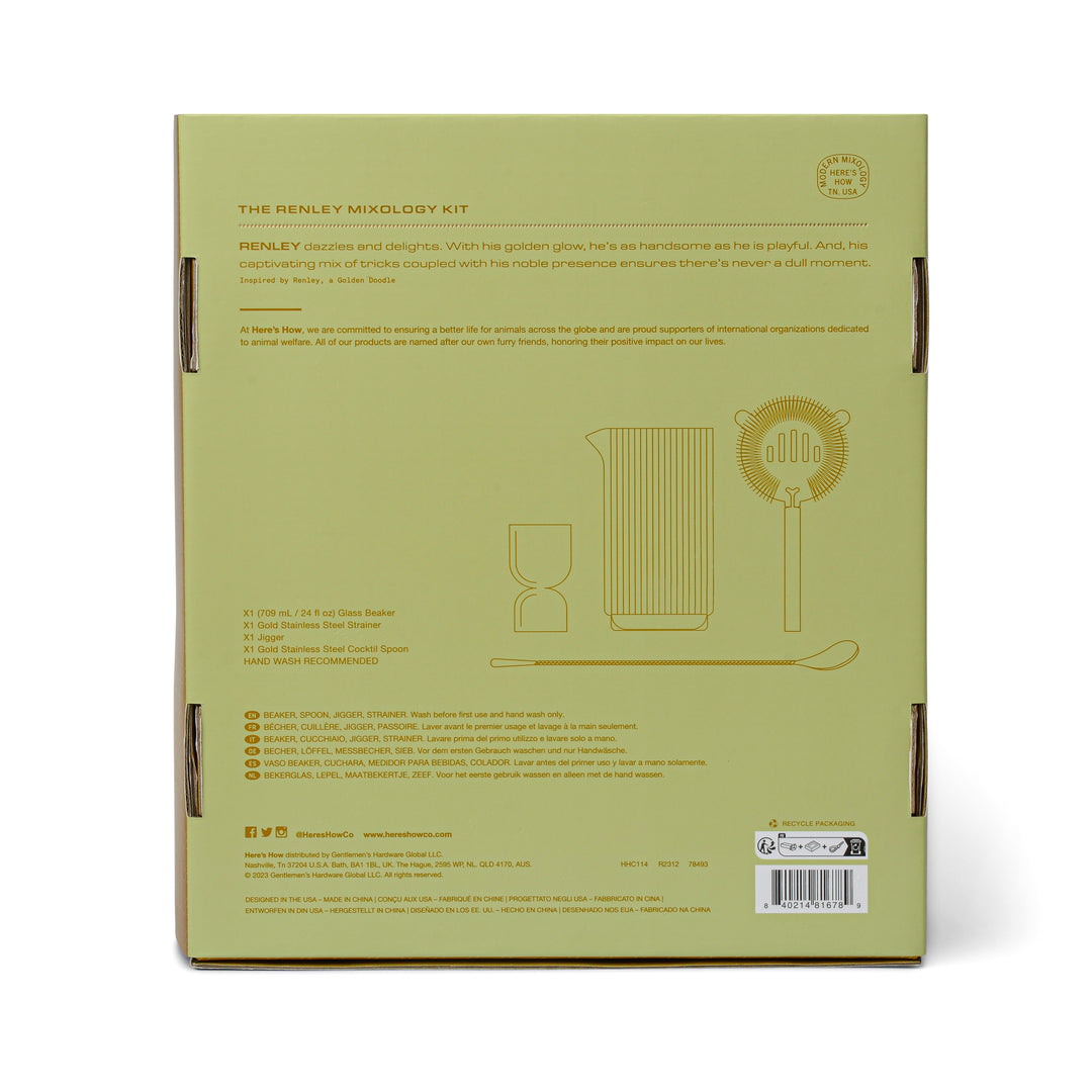 The Renley Bar Tool Set